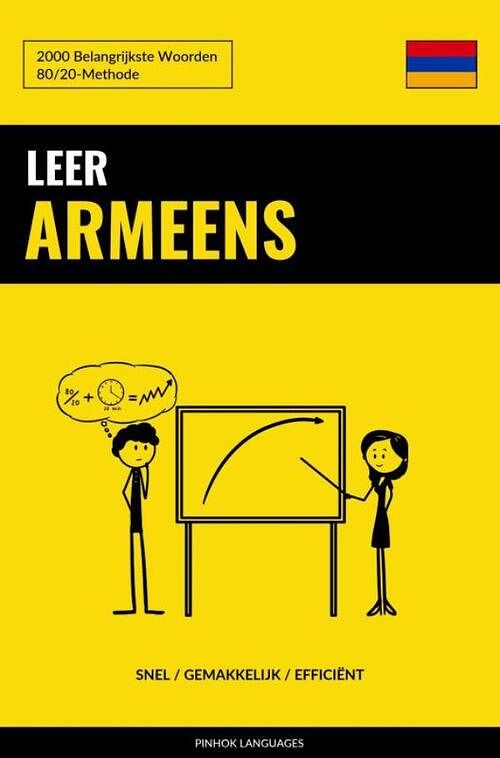 Foto van Leer armeens - snel / gemakkelijk / efficiënt - pinhok languages - paperback (9789464852189)