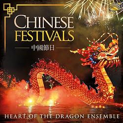 Foto van Chinese festival music - cd (5019396286320)