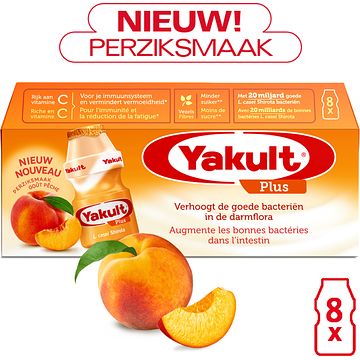 Foto van Yakult plus 8pack bij jumbo