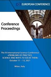Foto van Problems of practice, science and ways to solve them - european conference - ebook