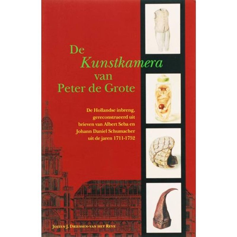 Foto van De kunstkamera van peter de grote - amsterdamse