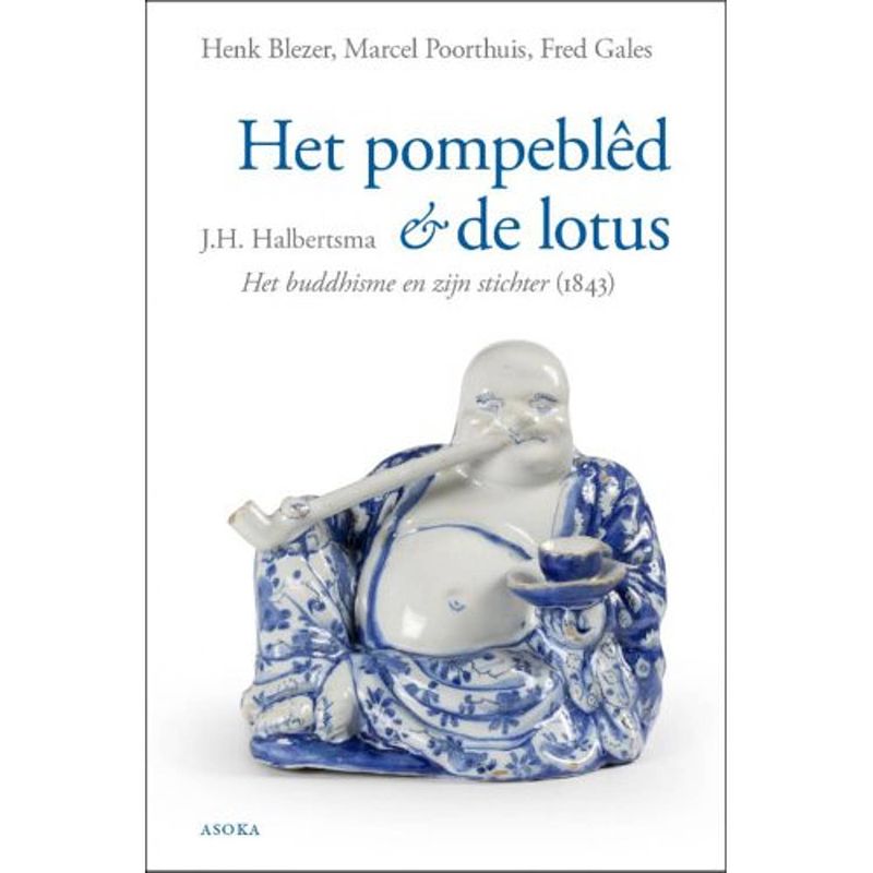 Foto van Het pompeblêd en de lotus