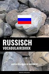 Foto van Russisch vocabulaireboek - pinhok languages - paperback (9789403634524)