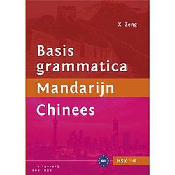 Foto van Basisgrammatica mandarijn chinees