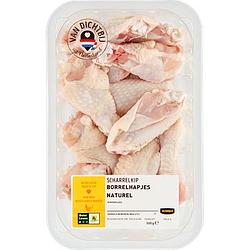 Foto van Jumbo scharrelkip borrelhapjes naturel 500g