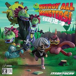Foto van Destroy all monsters - cd (0889466155123)
