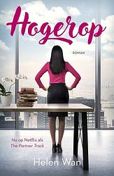 Foto van Hogerop - helen wan - ebook