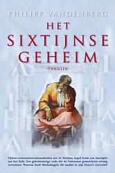 Foto van Het sixtijnse geheim - philipp vandenberg - ebook