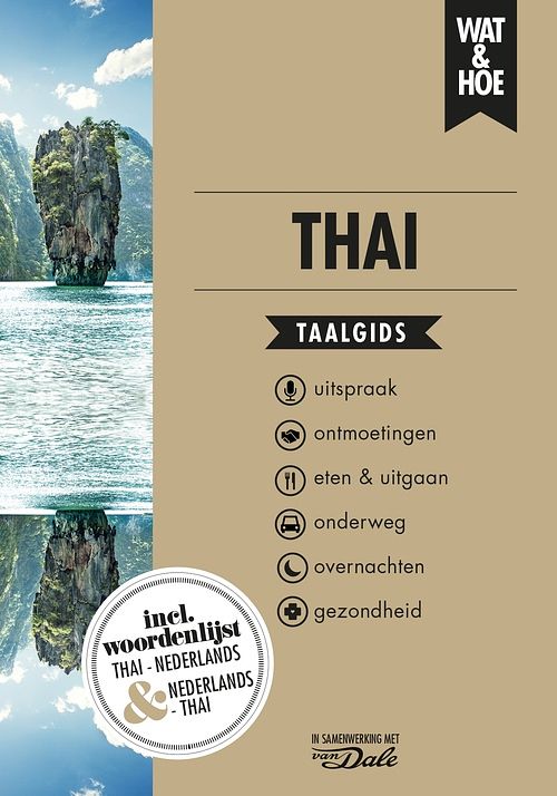 Foto van Thai - wat & hoe taalgids - ebook