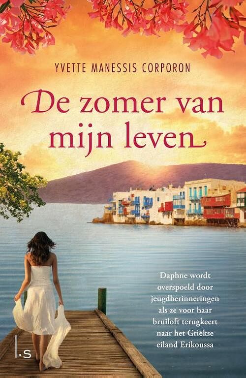 Foto van De zomer van mijn leven - yvette manessis corporon - ebook (9789021810355)