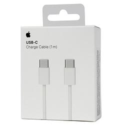 Foto van Apple usb-c naar usb-c kabel 1m telefonie accessoire