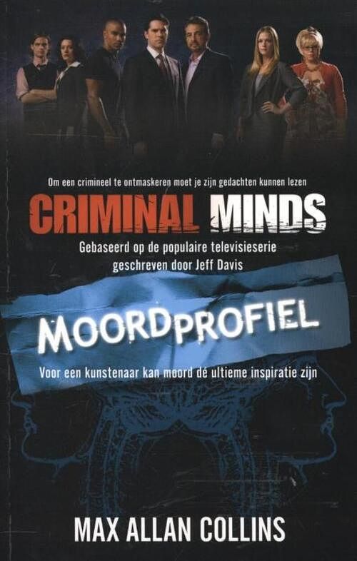 Foto van Moordprofiel - max allan collins - ebook (9789045201092)