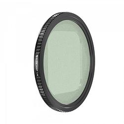 Foto van Freewell diffusion glow mist 1/4 filter compatible only with