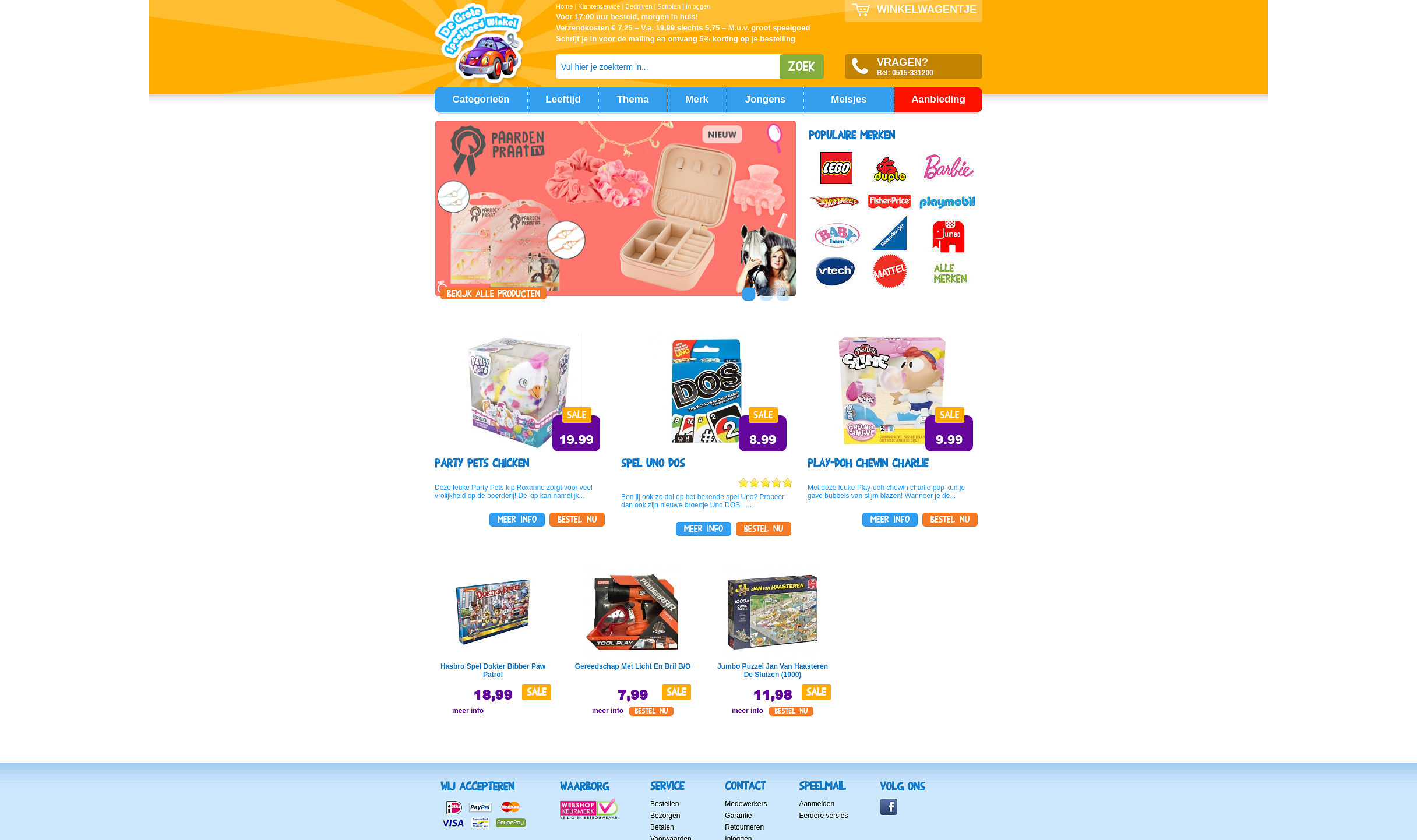 Screenshot van de webshop De grote speelgoedwinkel
