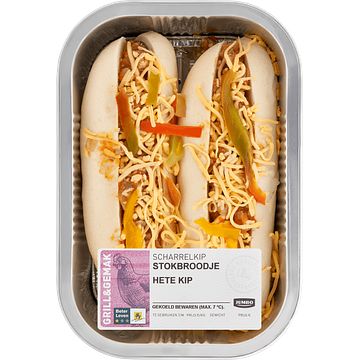 Foto van Jumbo stokbroodje hete kip 350g