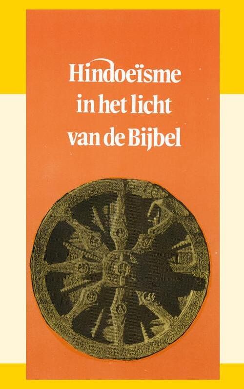 Foto van Hindoeisme - j.i. van baaren - paperback (9789070005788)