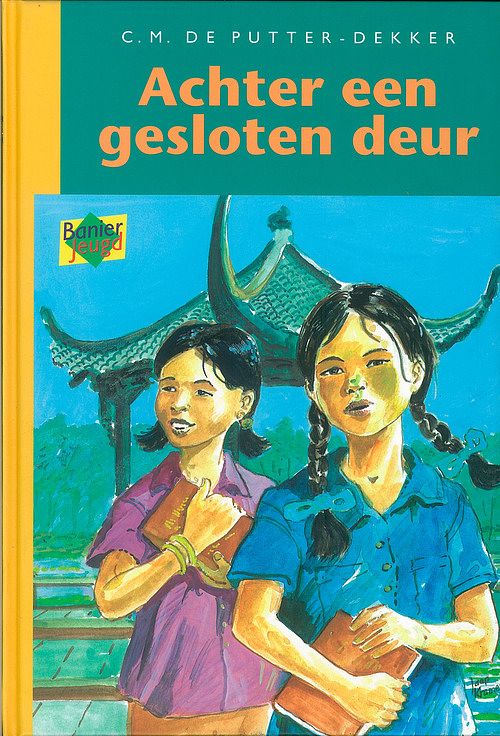 Foto van Achter een gesloten deur - c.m. de putter-dekker - ebook