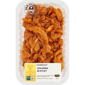 Foto van Jumbo scharrelkip dijshoarma 500g