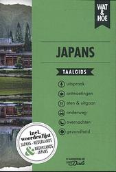 Foto van Japans - wat & hoe taalgids - paperback (9789043927376)