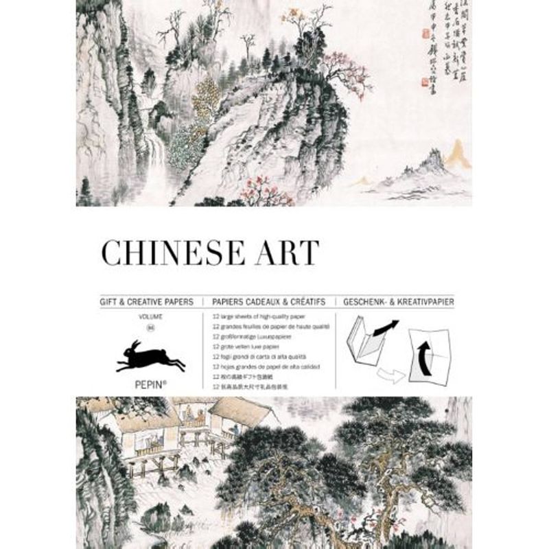 Foto van Chinese art / volume 84 - gift & creative papers