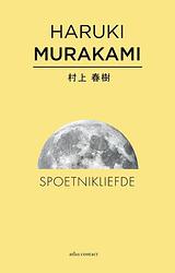 Foto van Spoetnikliefde - haruki murakami - ebook (9789025442590)