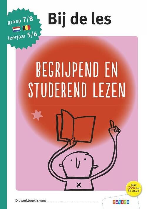 Foto van Begrijpend en studerend lezen - renate hoogendoorn - paperback (9789048744657)