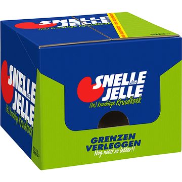 Foto van Wieger kruidkoek 20x70g bij jumbo