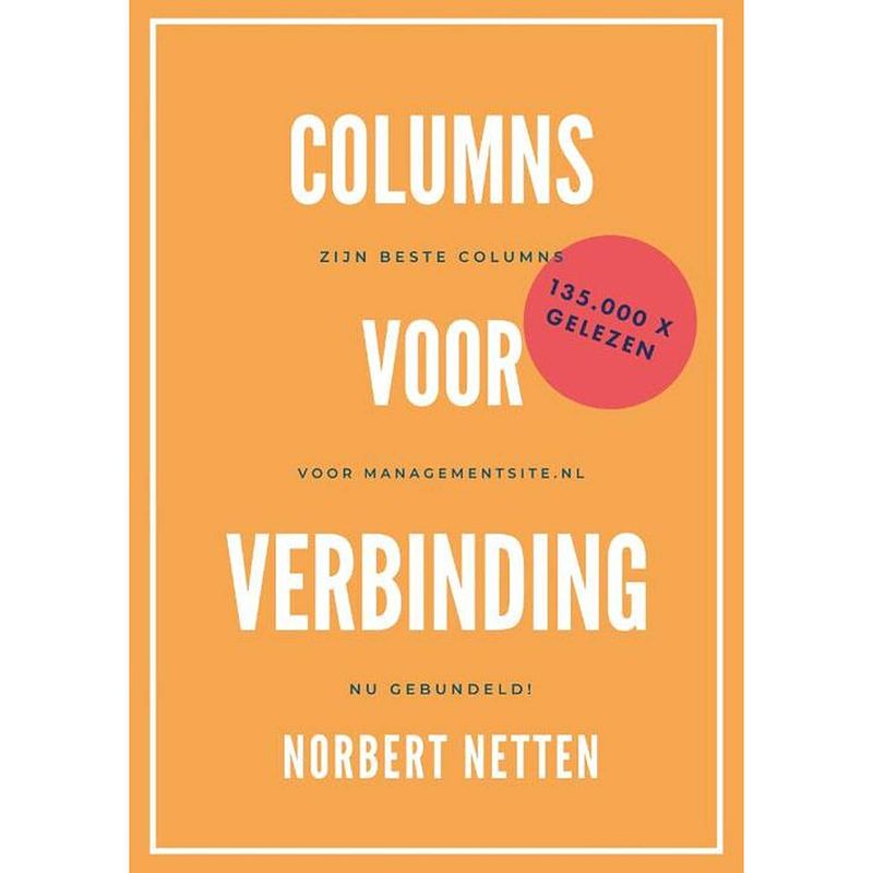 Foto van Columns voor verbinding