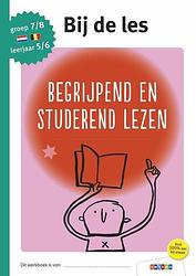 Foto van Begrijpend en studerend lezen - renate hoogendoorn - paperback (9789048744657)
