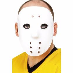 Foto van 3 ijshockey maskers