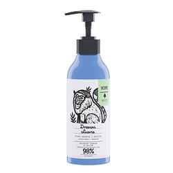 Foto van Natuurlijke shampoo voor vet haar olijfboom witte thee en basilicum 300ml