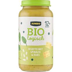 Foto van Jumbo babyvoeding biologisch risotto met spinazie & kaas 12+ maanden 250g