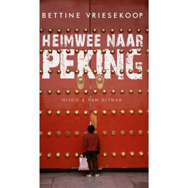 Foto van Heimwee naar peking