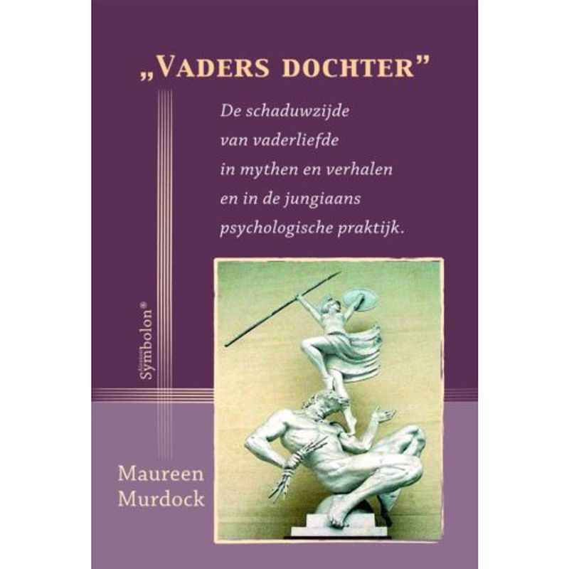 Foto van Vaders dochter