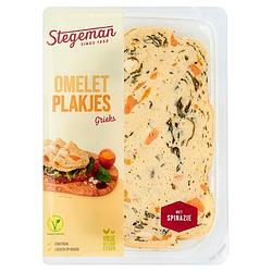 Foto van Stegeman omelet plakjes grieks 80g bij jumbo