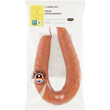 Foto van 2 voor € 4,00 | jumbo scharrelkip verse kiprookworst 250g aanbieding bij jumbo