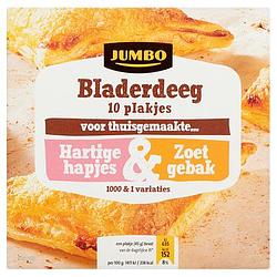 Foto van Jumbo bladerdeeg 10 plakjes 450g