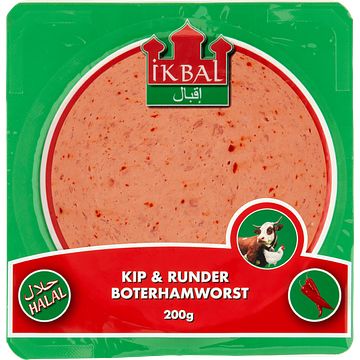 Foto van Ikbal runderboterhamworst met paprika 200g bij jumbo