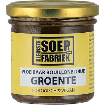 Foto van Kleinste soep fabriek vloeibaar bouillonblokje groente 150ml bij jumbo