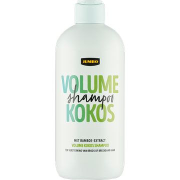 Foto van Jumbo volume shampoo kokos 500ml