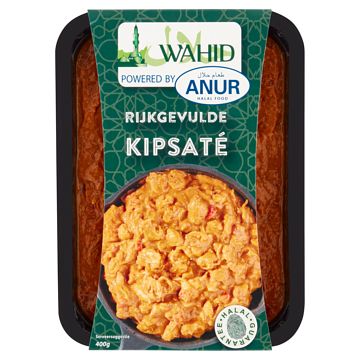 Foto van Wahid rijkgevulde kipsate 400g bij jumbo