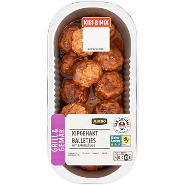 Foto van Jumbo scharrelkip gehaktballetjes bbq 194g aanbieding bij jumbo | diverse soorten