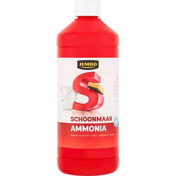 Foto van Jumbo schoonmaak ammonia 1l