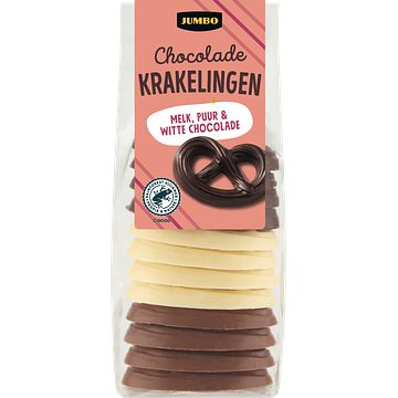 Foto van 3 voor € 5,00 | jumbo chocolade krakelingen 150g aanbieding bij jumbo