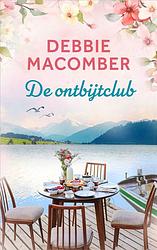 Foto van De ontbijtclub - debbie macomber - ebook