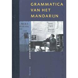 Foto van Grammatica van het mandarijn