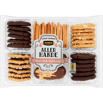 Foto van Jumbo allerhande mix van koekjes 300g