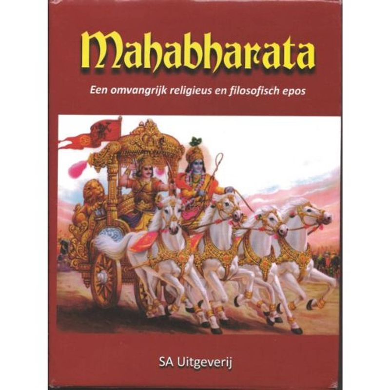 Foto van Mahabharata