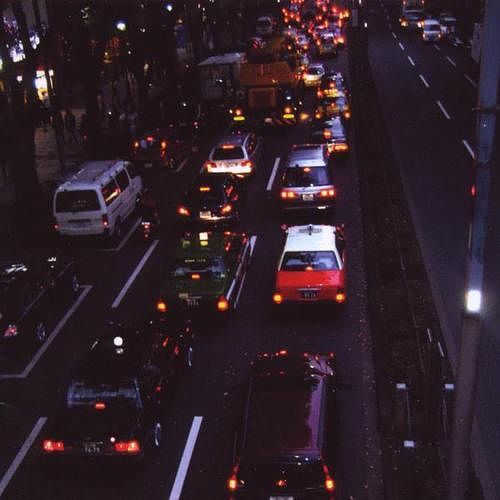 Foto van Shibuya city lights volume 2 - cd (0616892052166)