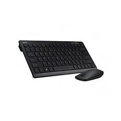 Foto van Acer chrome combo set, keyboard & mouse toetsenbord